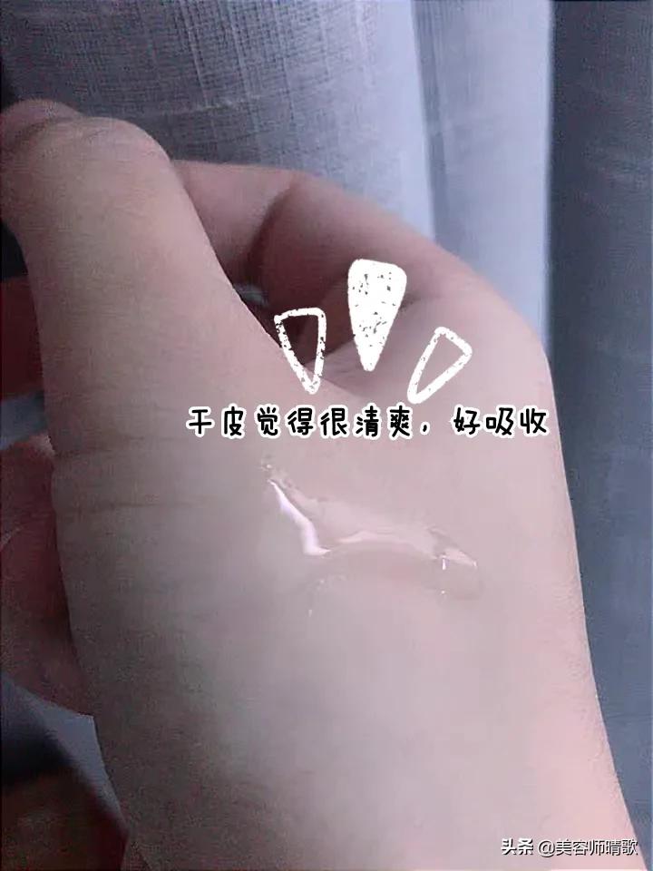 好用平价护肤品推荐欧莱雅,好用平价大瓶精华