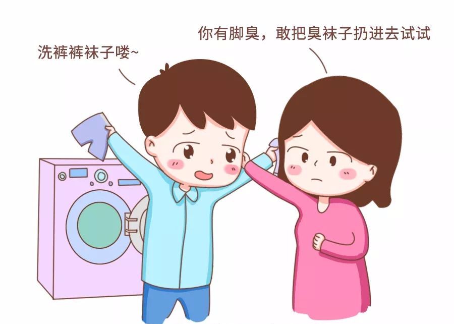 袜子跟*裤内**一起洗，究竟会不会传染皮肤病？这件事男女有别