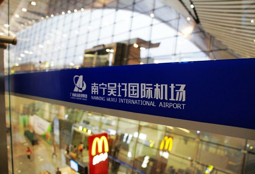 不能忘却的历史和人物,每一个地方都是满满的回忆和足迹