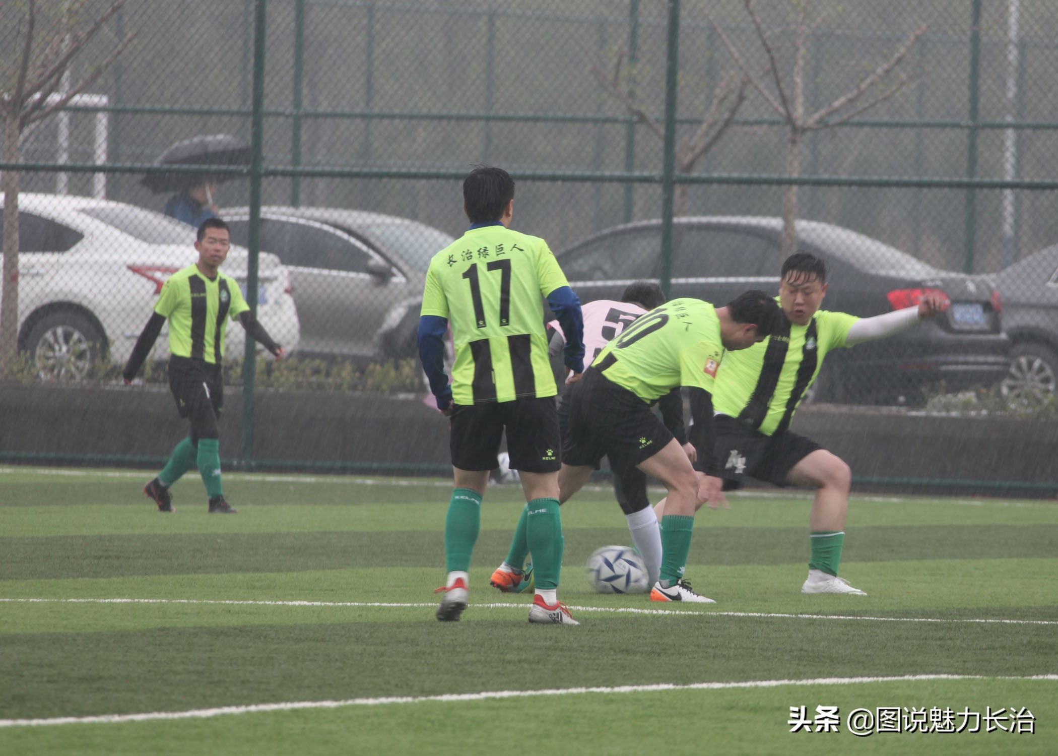 长治市业余足球比赛,长治市足球联赛名单