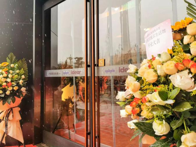 2020年的第一场雪，石家庄新增一处地尔水疗马桶打卡点