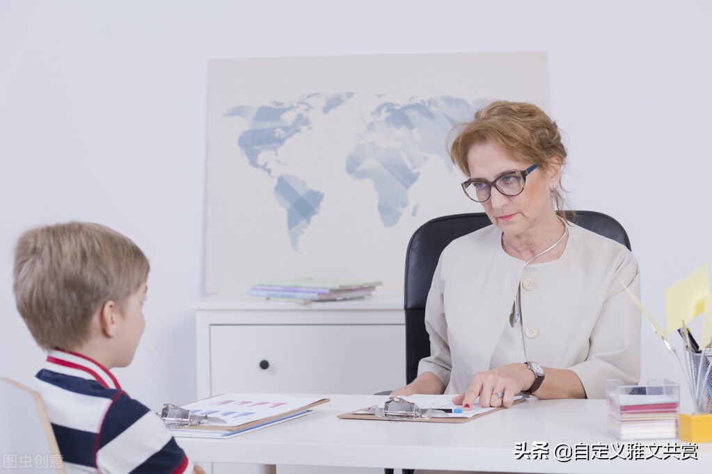 班主任特别针对我怎么回答,遇到班主任针对怎么办高中