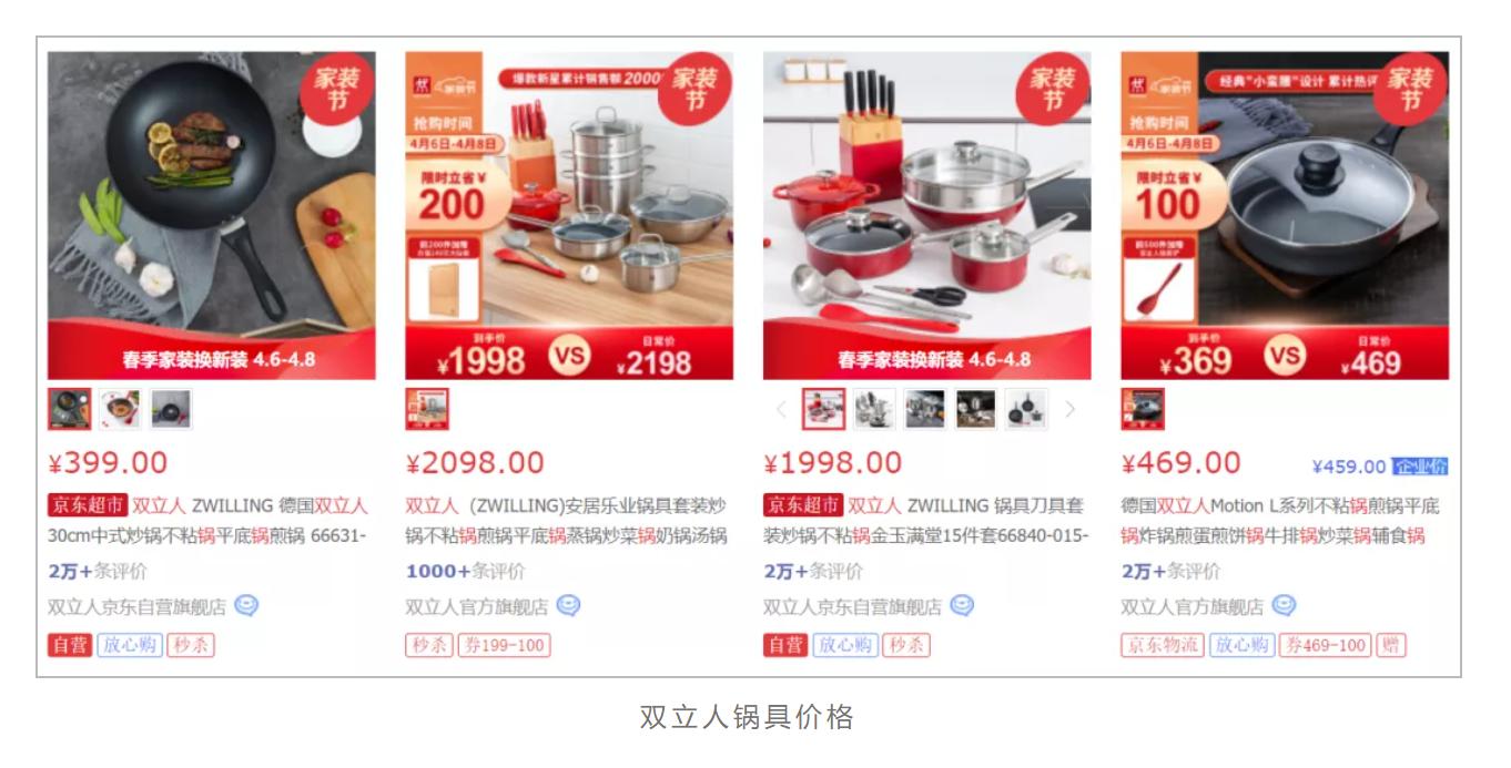 全球十大代工企业排名前十,揭秘国际大牌代工内幕