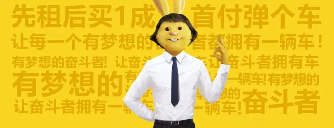 弹个车为何受争议,被推到舆论浪尖怎么办