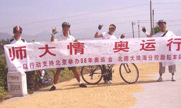 80后在山西创业,95后太原创业开一家餐饮