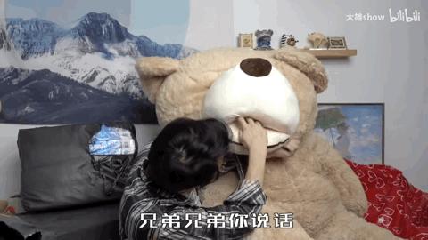 30块一个的幸运盒子，真能开出iPhone手机？