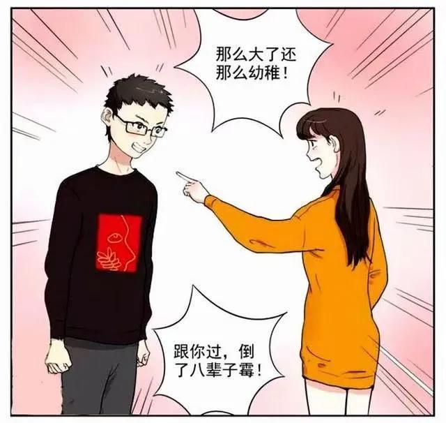 【老架唠思维模型004———“确认偏误”思维模型】