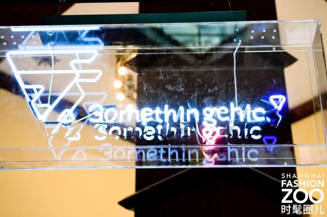 SmartLiving|无限美好的智能家居生活，从FASHIONZOO开启