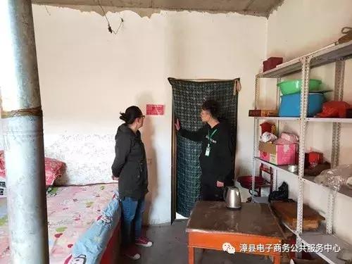 农村电商在线平台,农村电商驶入快车道