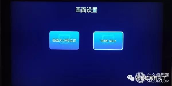 海美迪硬盘播放器q5五代plus评测,海美迪q5硬盘盒