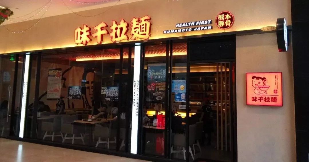 国内十大餐饮加盟投资预算,杭州十大餐饮连锁品牌加盟费用