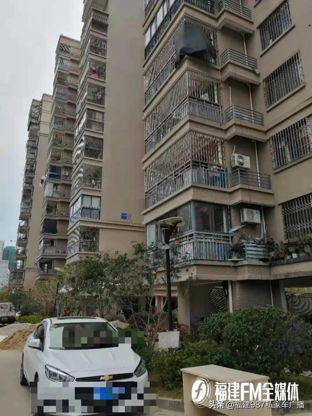 陈女士钱不翼而飞,陈女士交房租