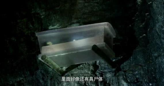 棺材坑深度有什么讲究,农村做棺材有什么讲究