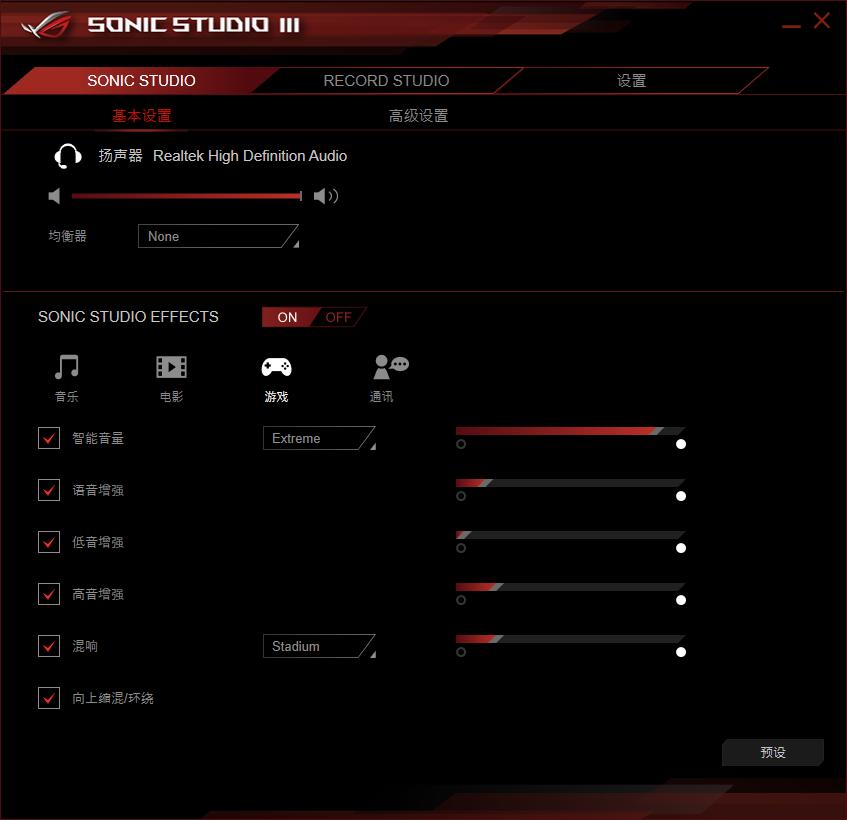 华硕哪款主板值得入手,华硕主板哪一款最值得入手
