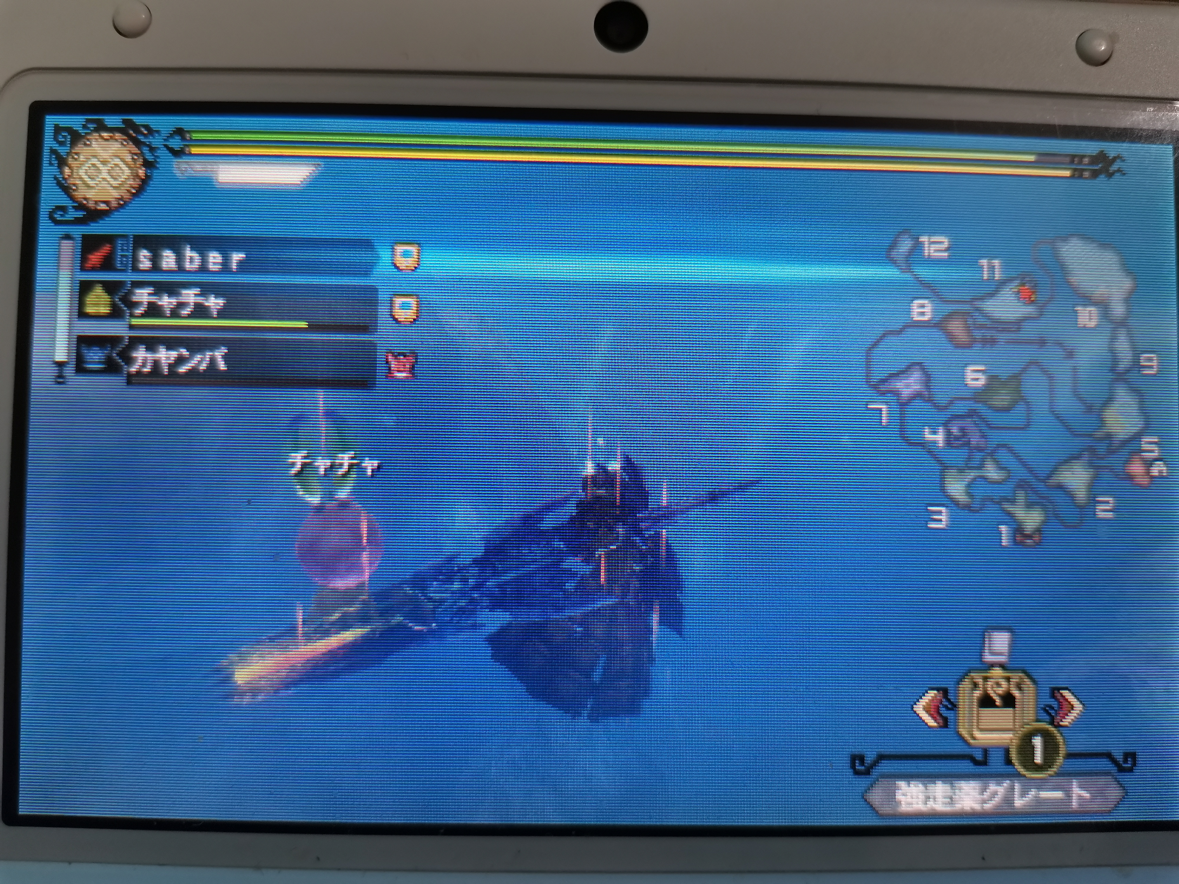 怪物猎人3g素材对应表,怪物猎人3g锤碎龙