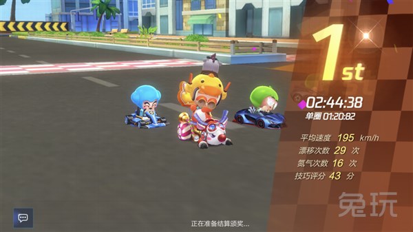 跑跑卡丁车年度最佳,跑跑卡丁车手游2024竞速赛车排行