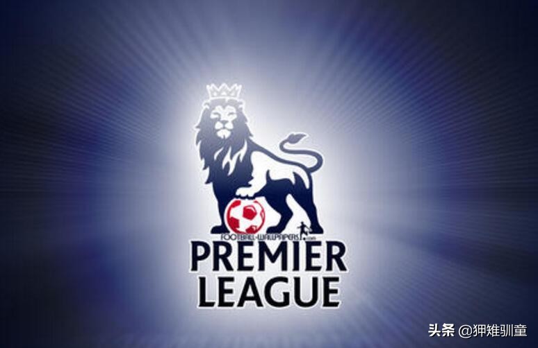 英超各轮比分大全,英超各队主场球场排名