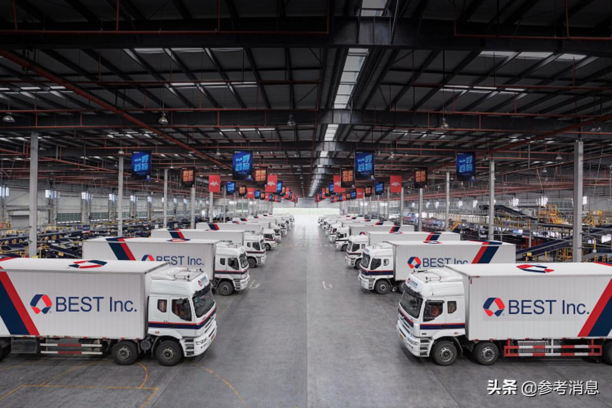 出海记视频,出海记小说