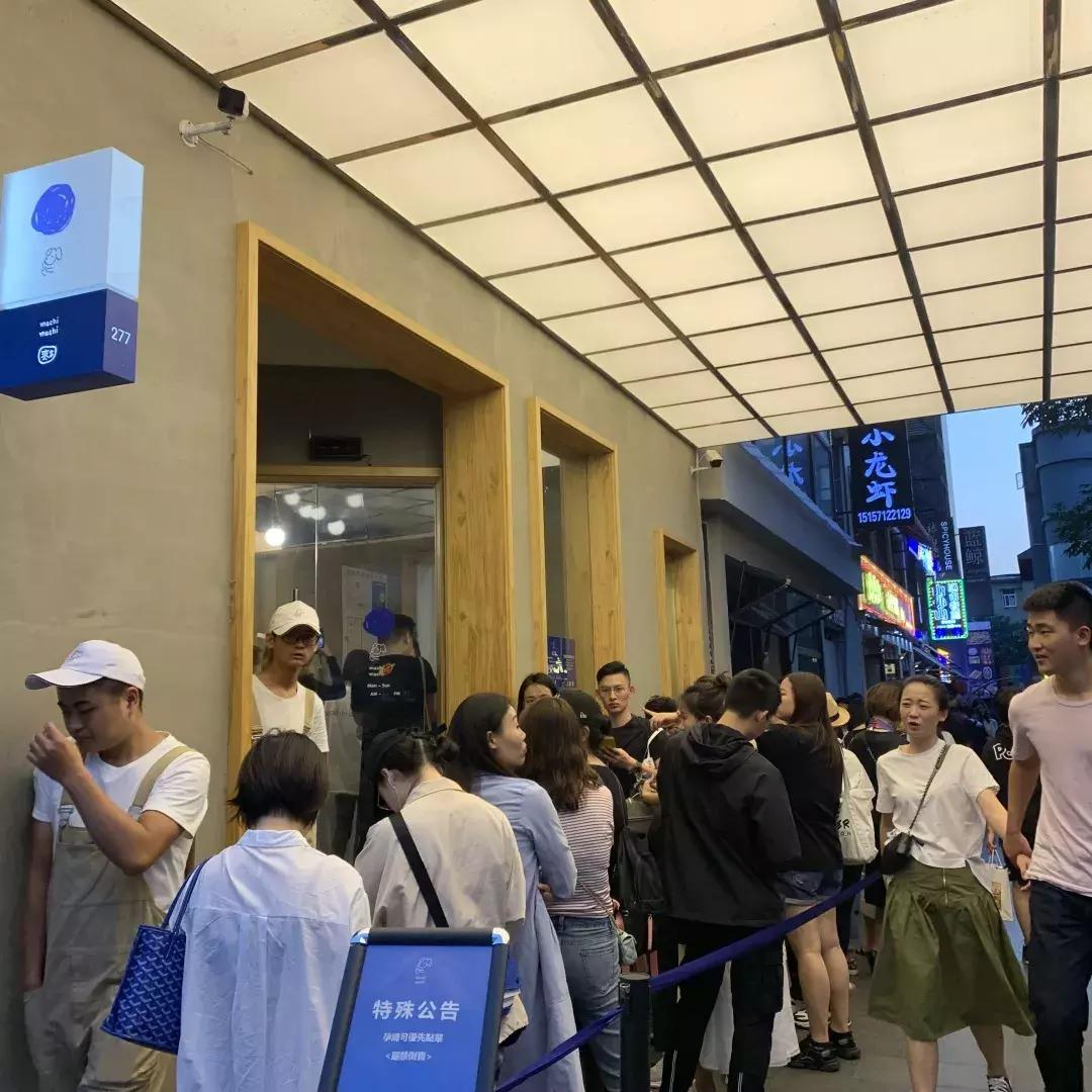 周杰伦代言的奶茶店有哪些,周杰伦同款奶茶是什么