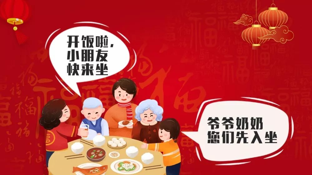 如何做一个懂礼貌讲卫生的孩子,怎样教小朋友懂礼貌