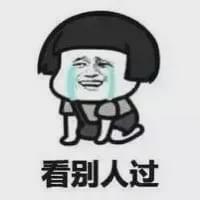 模拟隔壁老王游戏,隔壁老王的游戏叫什么