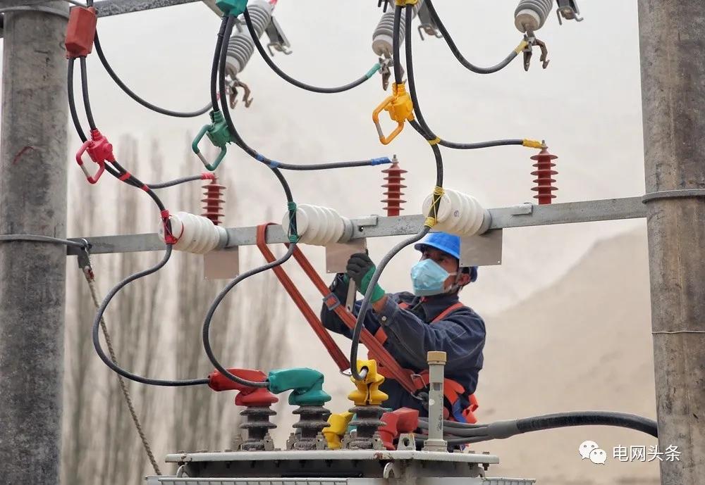 电费发票能开6个点的吗,电费发票怎么多一行