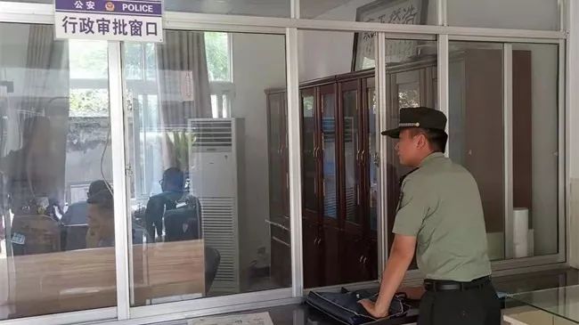 政审都审什么内容,考研生政审一般都审什么