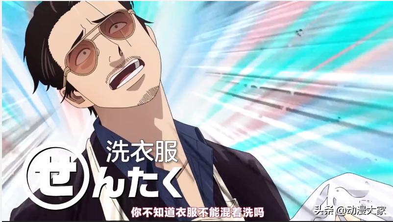 所有4月新番动漫,4月份即将上映的动漫