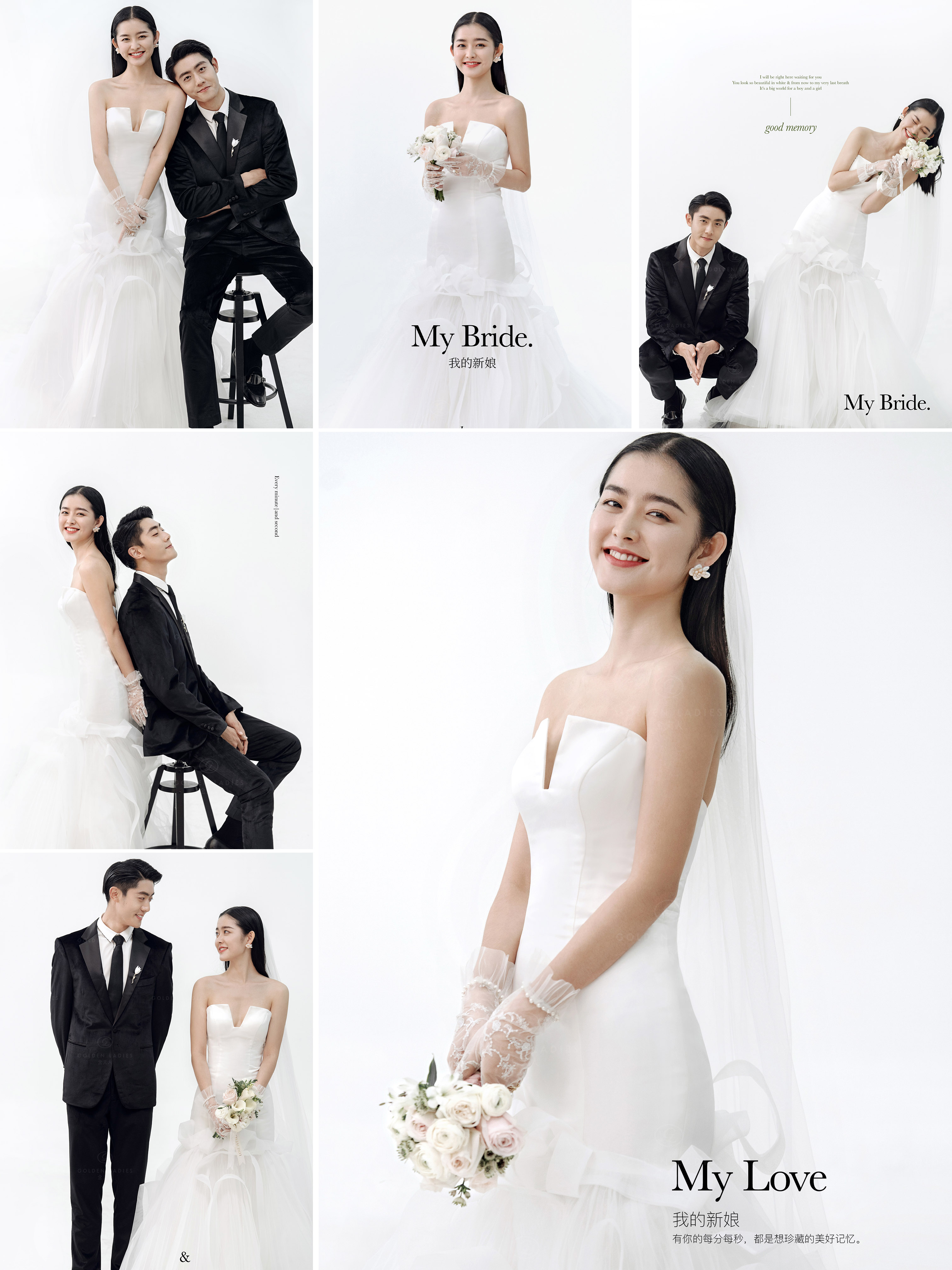 入手必备的婚纱照风格,海边婚纱照如何选择色调