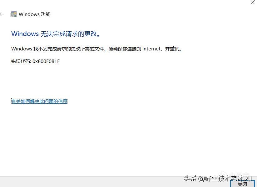 pubg一直闪退游戏崩溃,dota2游戏中闪退到桌面怎么解决