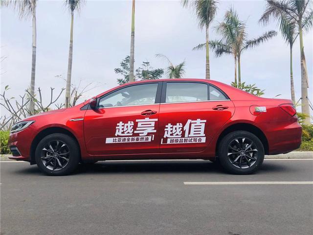 比亚迪秦新款7.98万燃油,比亚迪秦6.98万油耗