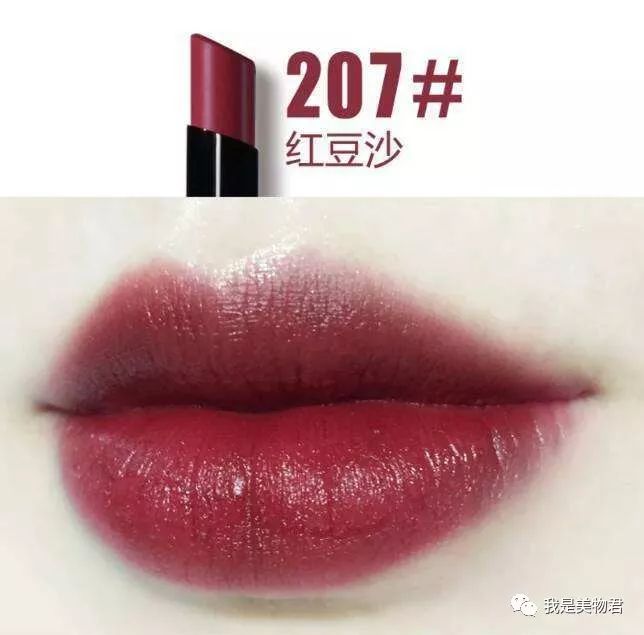 49块竟然比300块还好用，开挂的国产口红真的太美了