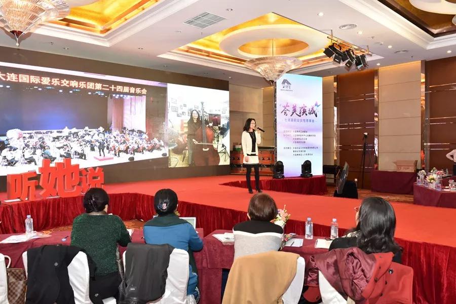 2019→2020，盘一盘大连高新区工会“娘家人”这一年