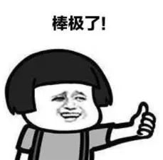 七年级上科学8-11章知识点总结,七年级上册华东师大版科学知识点