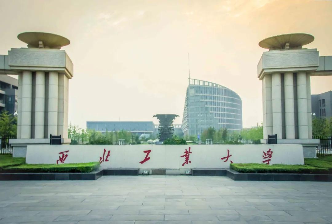 陕西省值得推荐报考的十所大学,陕西57所本科大学名单