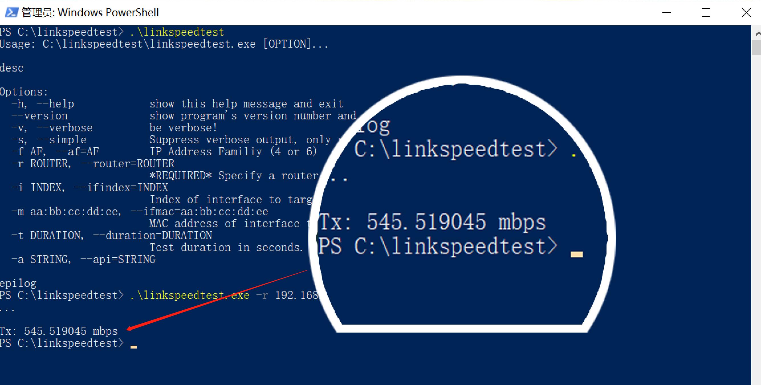 1650w无线网卡评测,wifi6无线网卡哪一款稳定