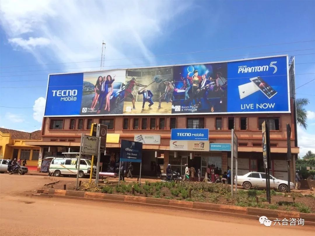 传音控股（科创板）：年销售1.24亿台传音手机，成为“非洲之王”