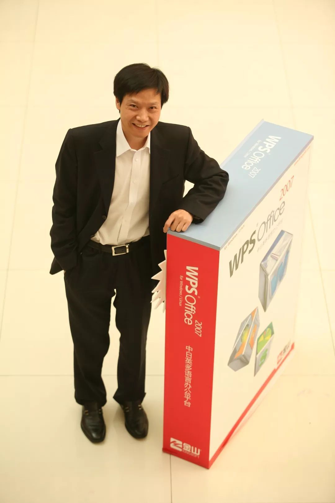 国产wps和office的区别,wps比微软office的优势