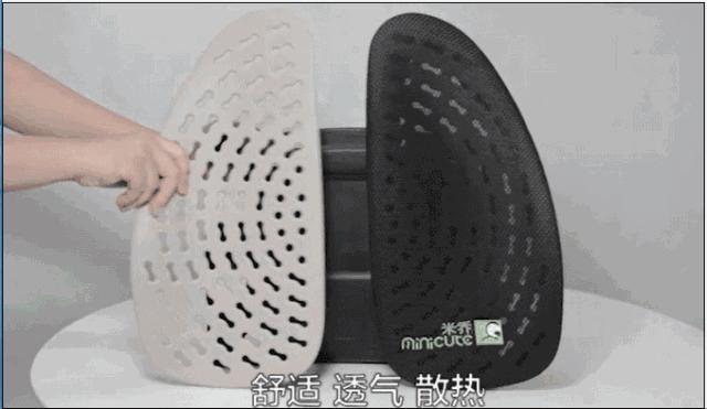 久坐腰痛自制椅子垫,久坐腰痛躺着练