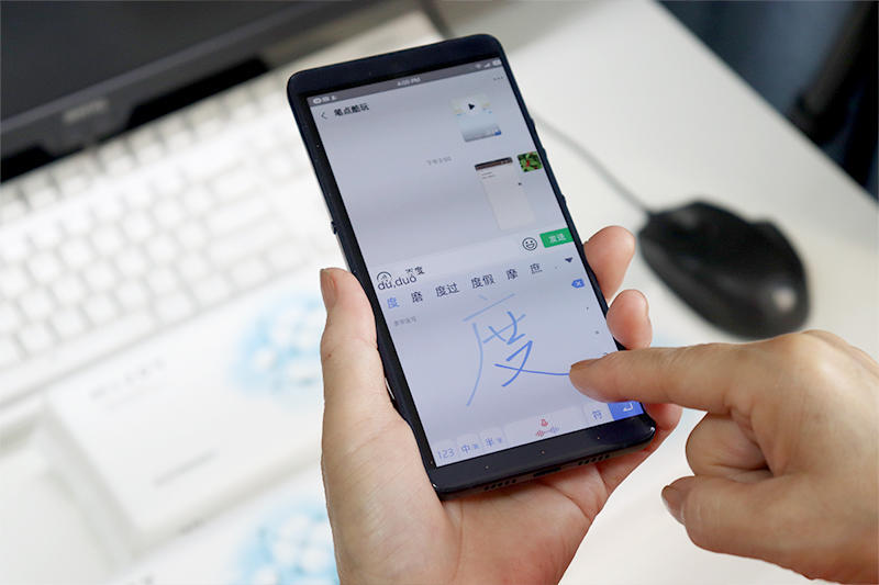 教父母拼音打字,教孩子用拼音打字启蒙