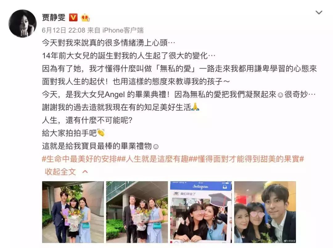 被丈夫推下悬崖的孕妇如何得救,怀孕3个月被丈夫推悬崖谁救了他