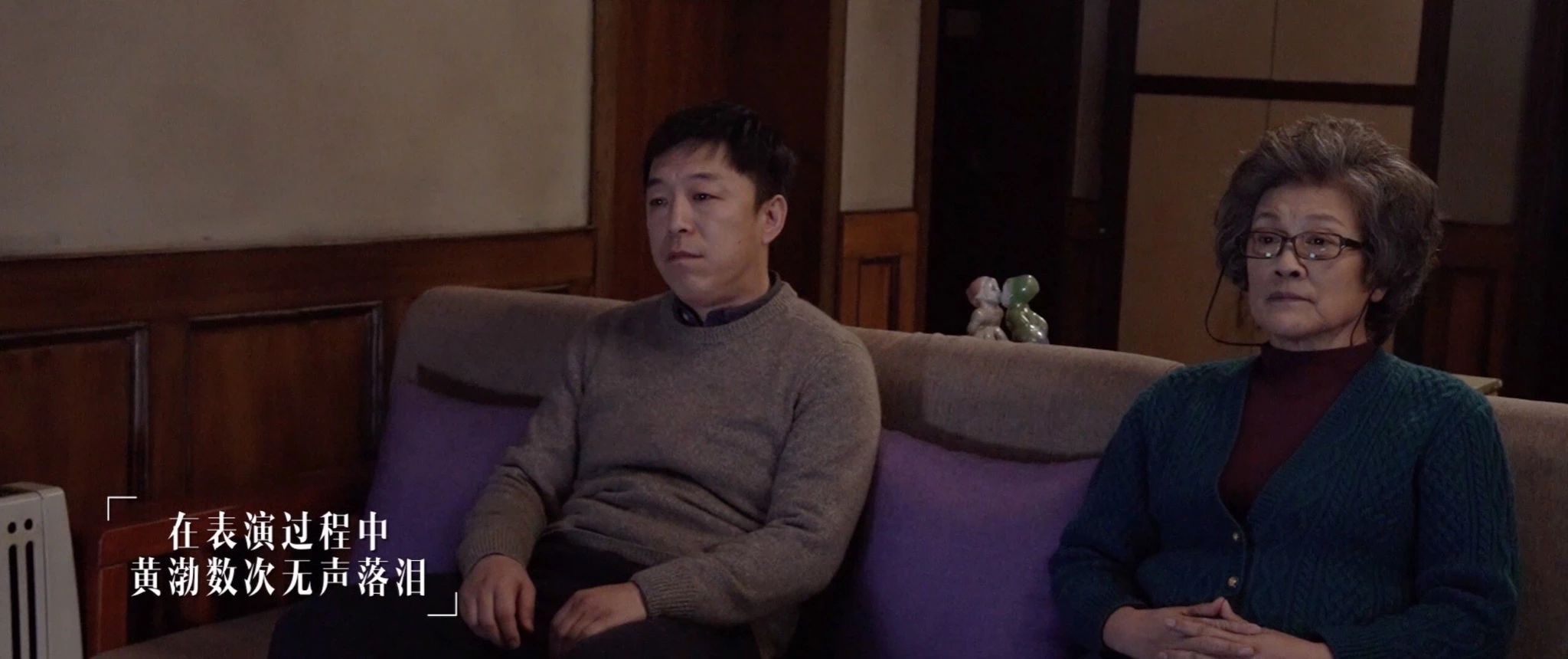 黄渤高情商口才三大绝活,黄渤从草根到影帝电视剧