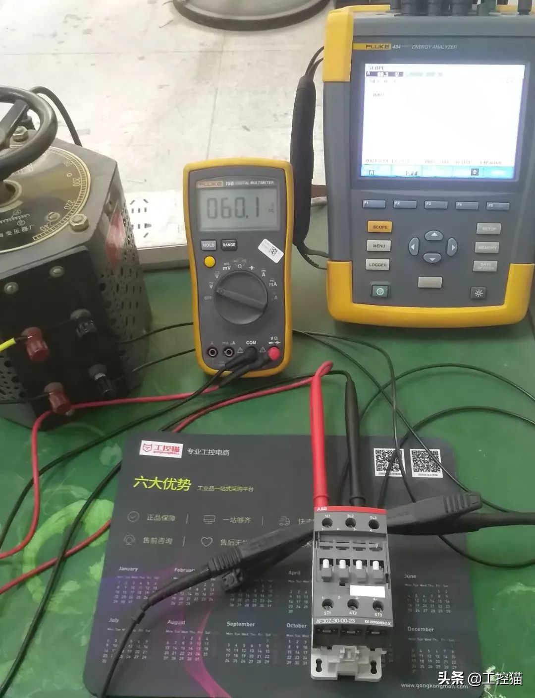 工控网交流接触器,工控大兵交流接触器