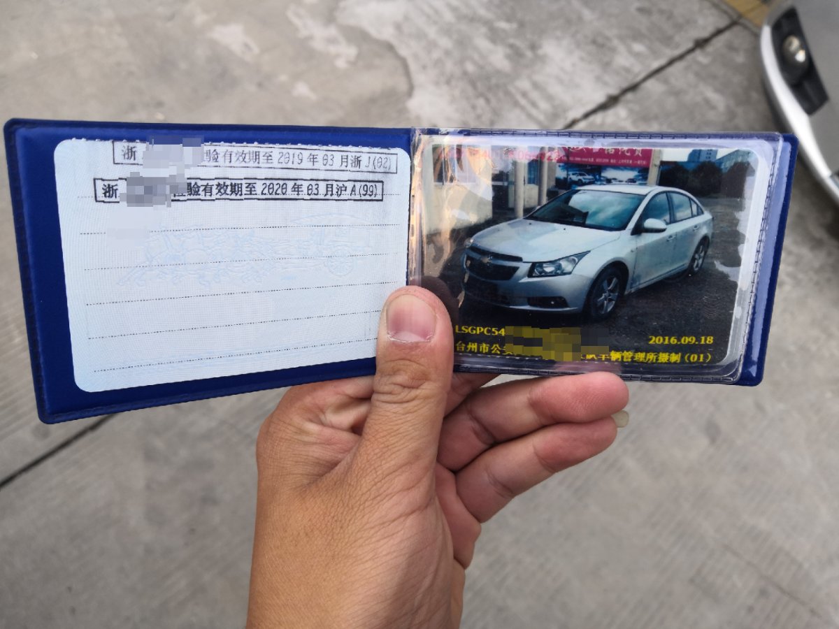 6万多的科鲁兹值得买吗,全新科鲁兹重磅来袭