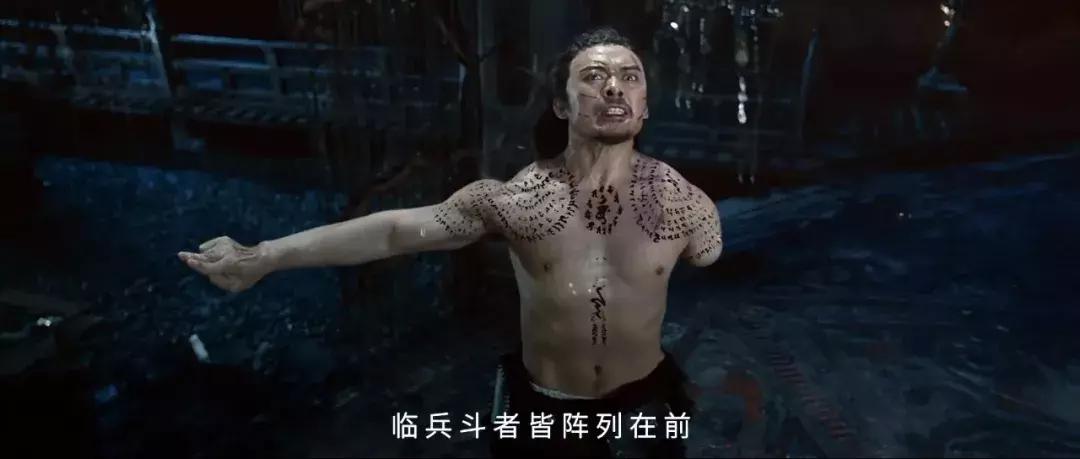 火影忍者中为什么要结印,火影误导