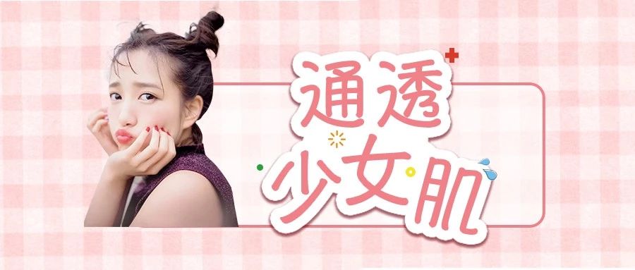 日本skii小灯泡多少钱,skii两款小灯泡对比