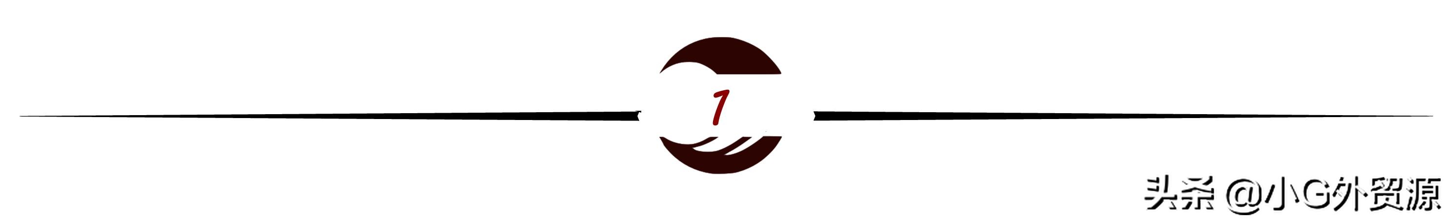 外贸业务员的自我修养,外贸业务员必备个人素质