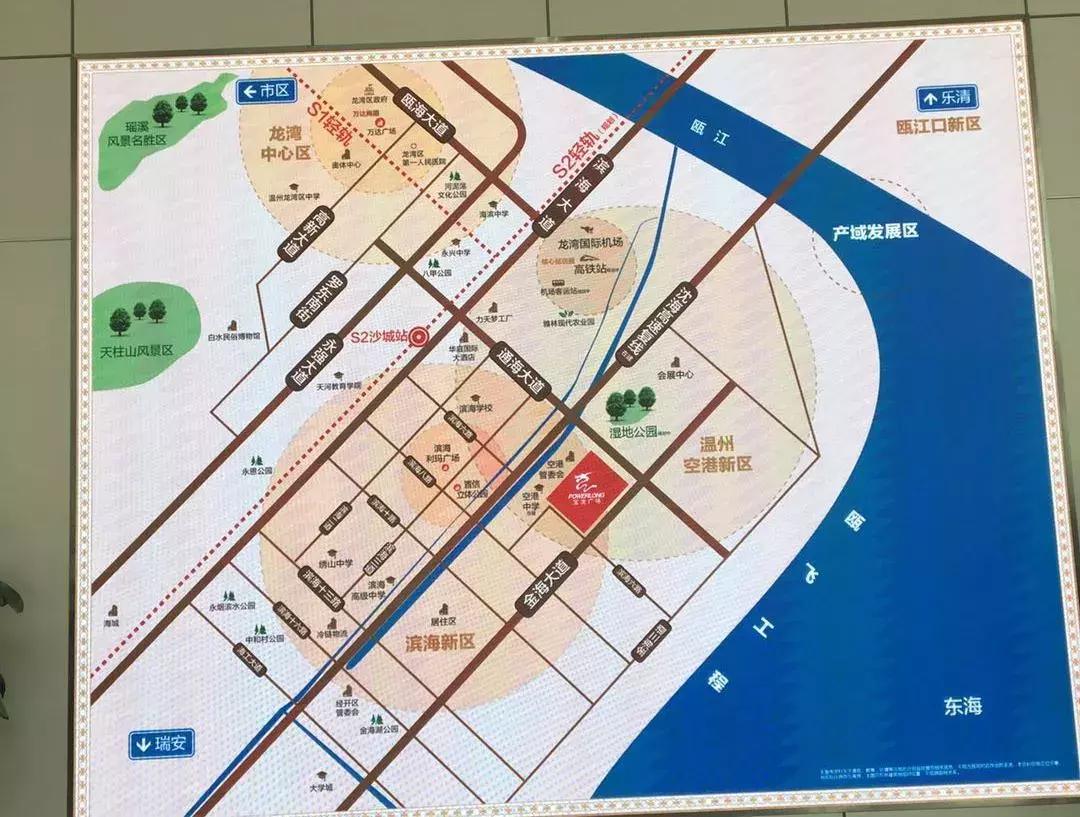 踩盘了解房源信息,温州龙湾滨海新区