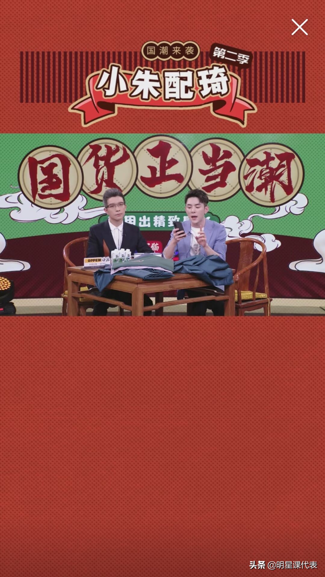 李佳琦雪花秀四件套,李佳琦芦荟五件套