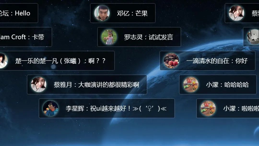 年会互动游戏合集，教你们玩出趣味感